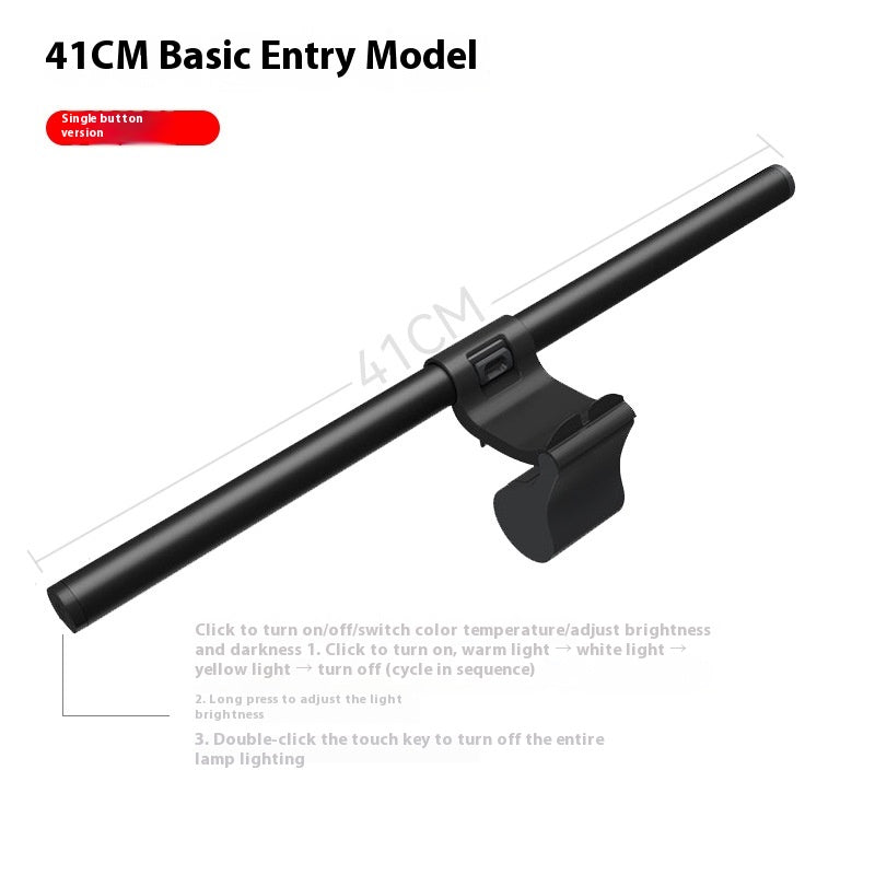 FocusBar Monitor Light — Glare-Free Screen Lighting